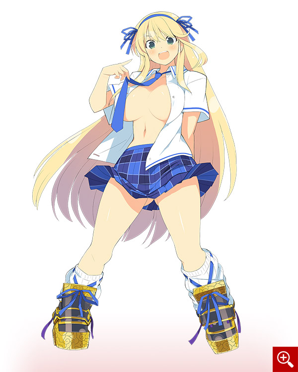 Katsuragi