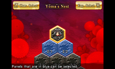 Yōma's Nest 1