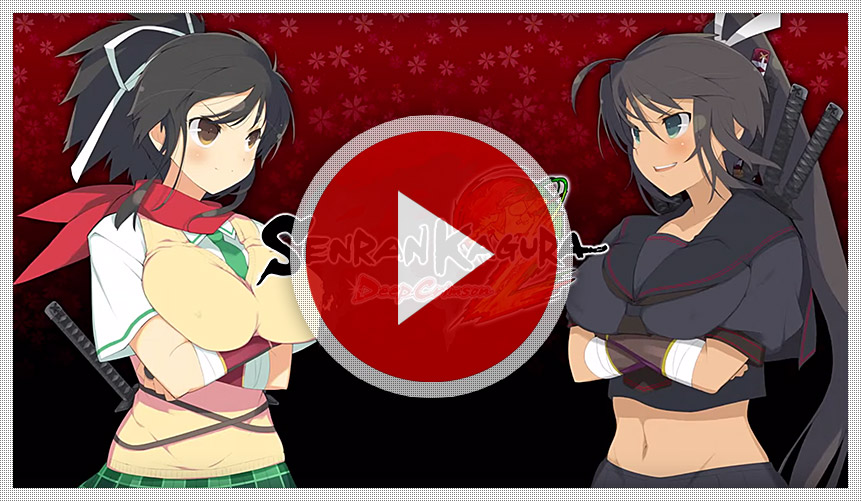 Senran Kagura 2: Deep Crimson - Trailer 2