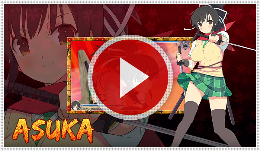 Senran Kagura 2: Deep Crimson - Trailer 3