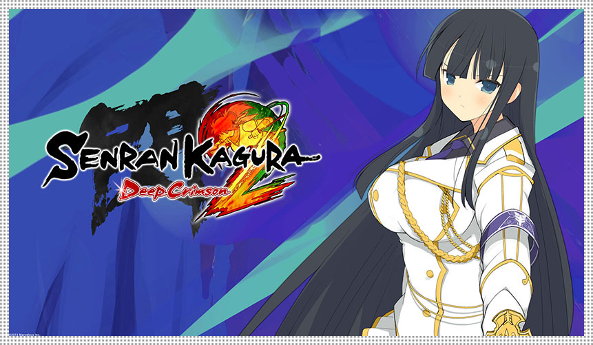 Senran Kagura 2: Deep Crimson - Wallpaper 13