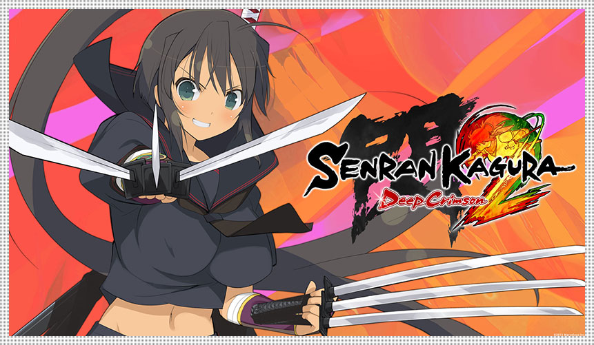 Senran Kagura 2: Deep Crimson - Wallpaper 18