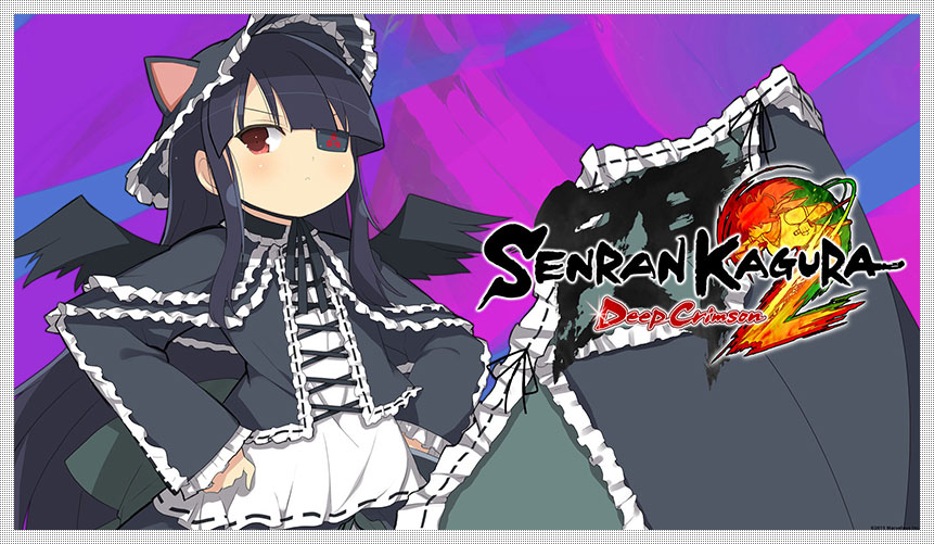 Senran Kagura 2: Deep Crimson - Wallpaper 21