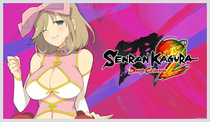 Senran Kagura 2: Deep Crimson - Wallpaper 22