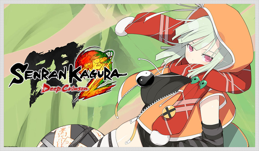 Senran Kagura 2: Deep Crimson - Wallpaper 25